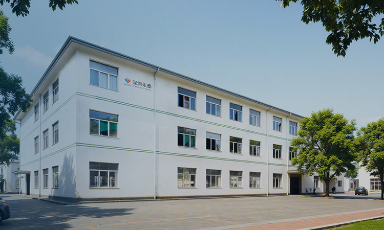 About Us