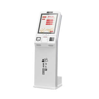Self-Service Queue Management Kiosk