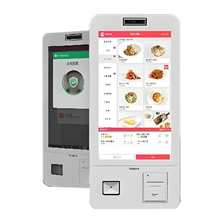 Self-Service Ordering Kiosk