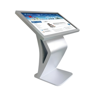Self-Service Query/Guidance Kiosk