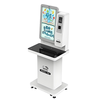 Library Self-Service Kiosk (Self-Service Book Borrowing and Returning Machine)