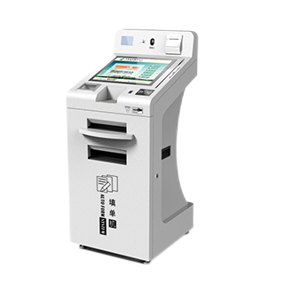 Self-Service Form Filling Kiosk
