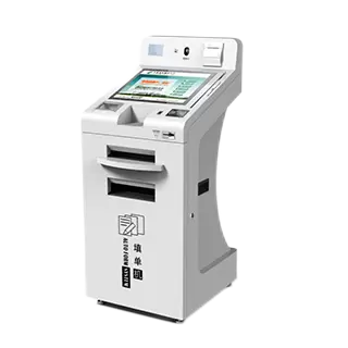 Self-Service Form Filling Kiosk