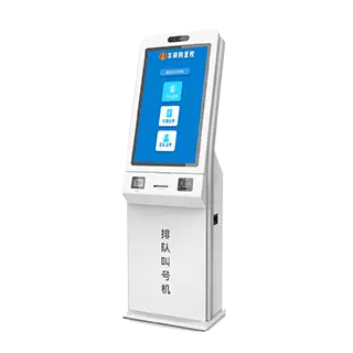 Self-Service Queue Management Kiosk