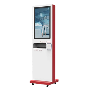 Scenic Area Self-Service Ticket Printing Kiosk