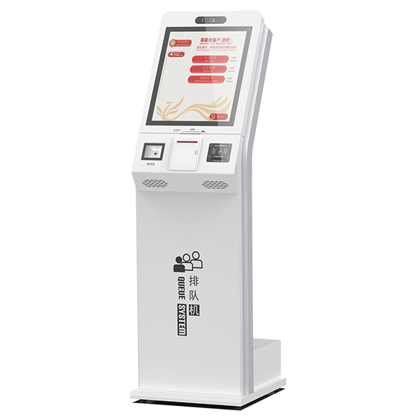 Self-Service Queue Management Kiosk