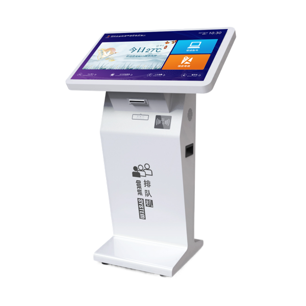 Self-Service Queue Management Kiosk