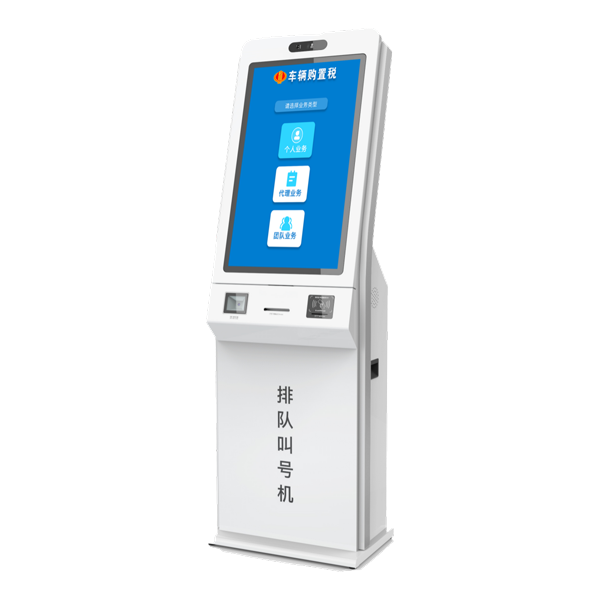 Self-Service Queue Management Kiosk