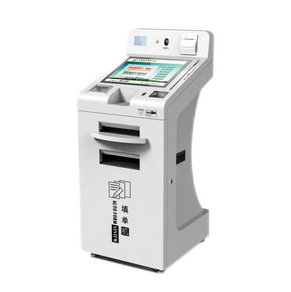 Self-Service Form Filling Kiosk