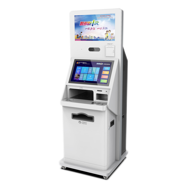 Government Self-Service Kiosk