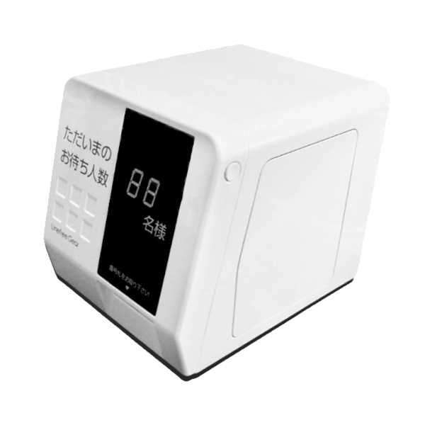 Self-service Queue Kiosk (Microcontroller Model)