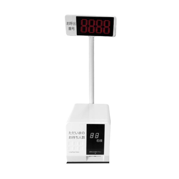 Self-service Queue Kiosk (Microcontroller Model)
