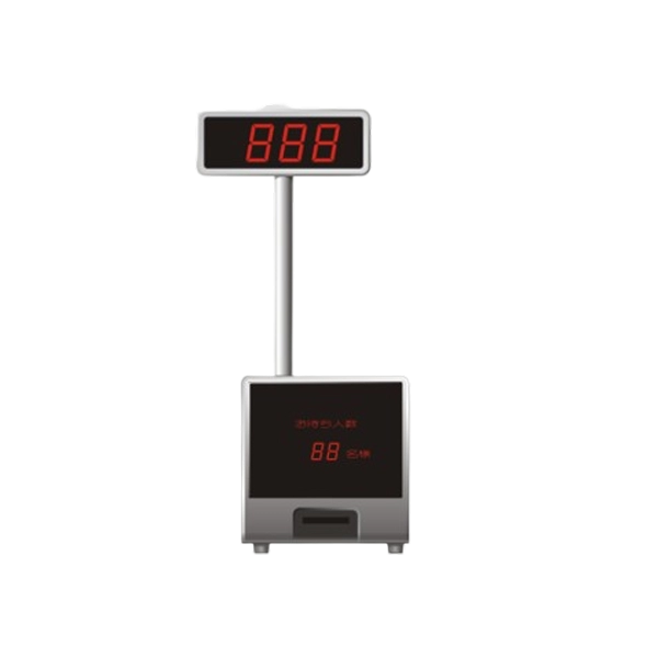 Self-service Queue Kiosk (Microcontroller Model)
