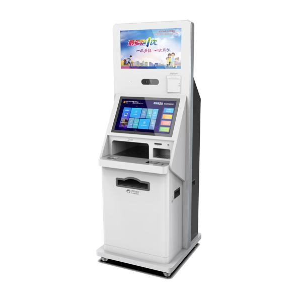 Government Self-Service Kiosk