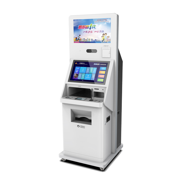 Government Self-Service Kiosk