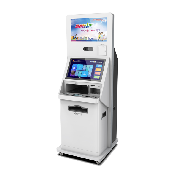 Government Self-Service Kiosk