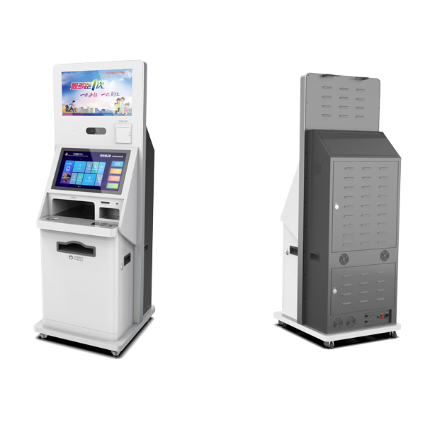 Government Self-Service Kiosk