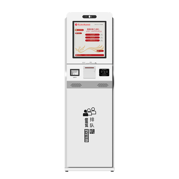 Self-Service Queue Management Kiosk