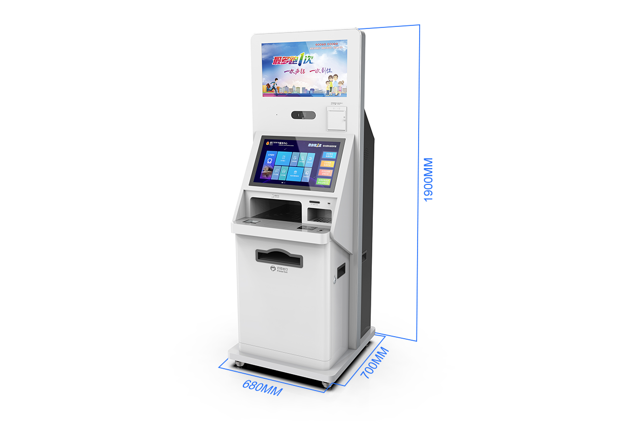 Government Self-Service Kiosk