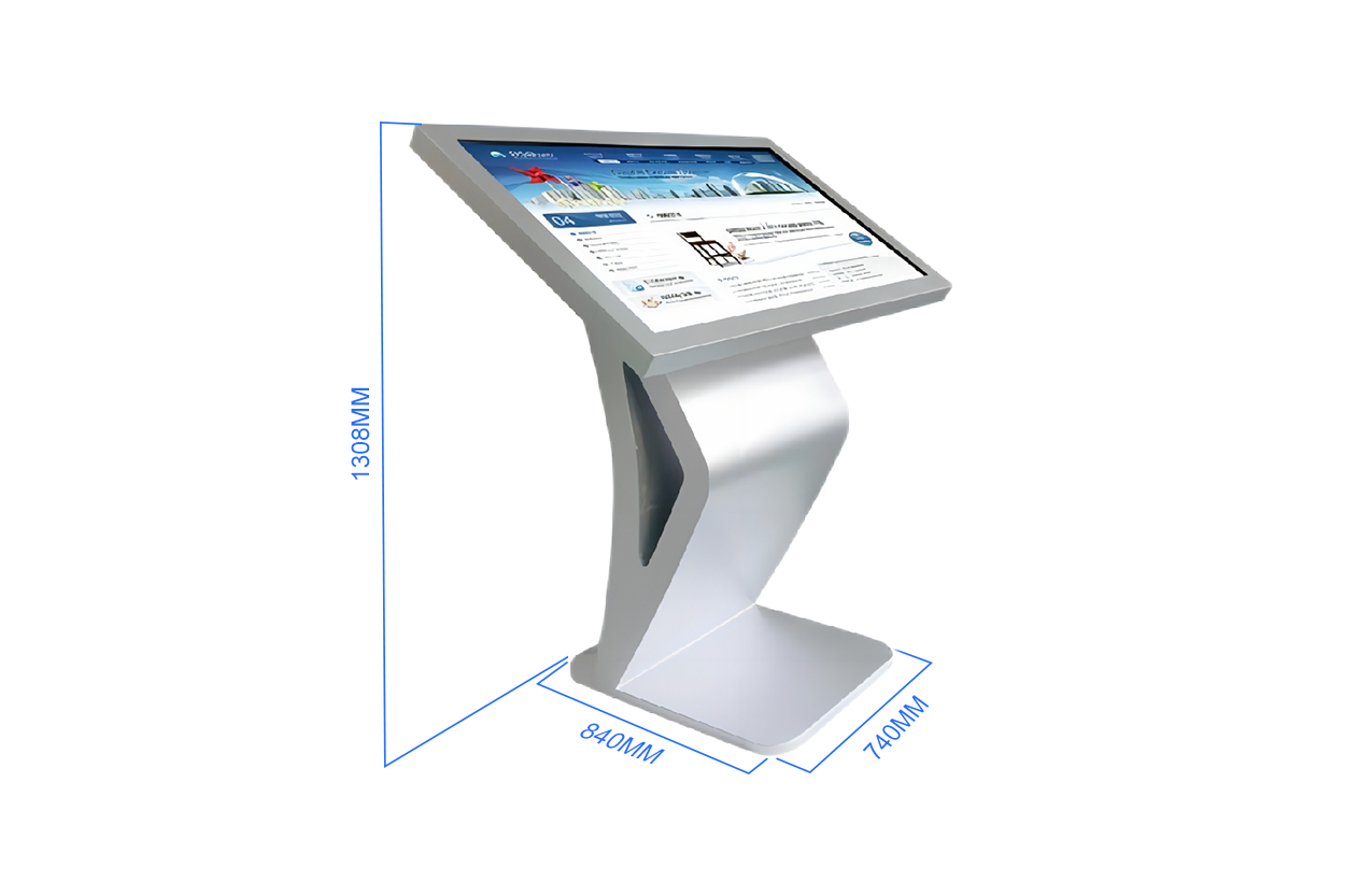 Self-Service Query/Guidance Kiosk