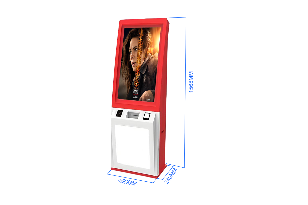 Cinema Self-Service Movie Ticket Printing Kiosk