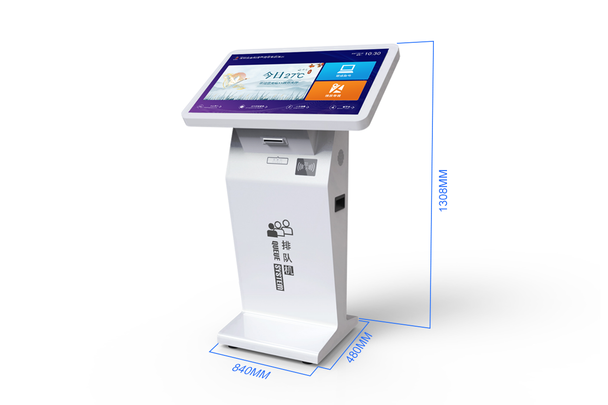 Self-Service Queue Management Kiosk