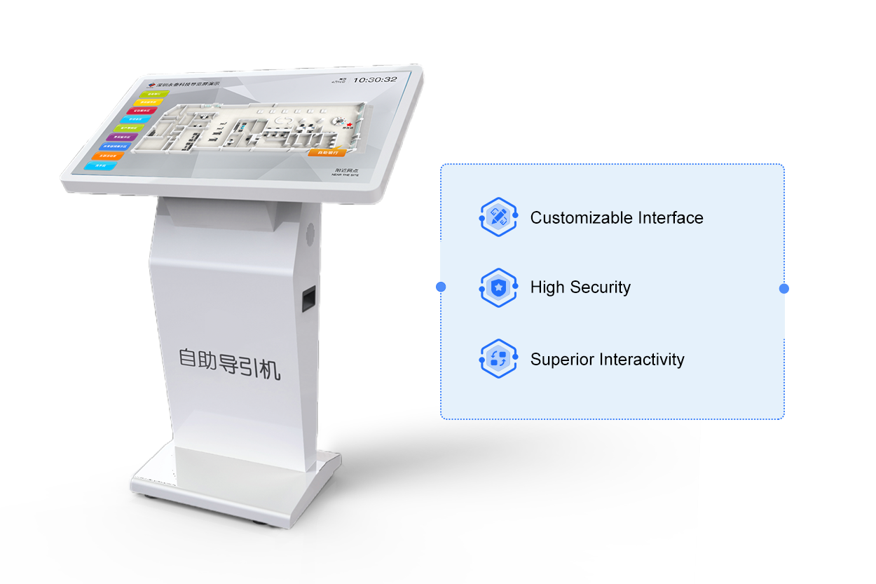 Self-Service Query/Guidance Kiosk