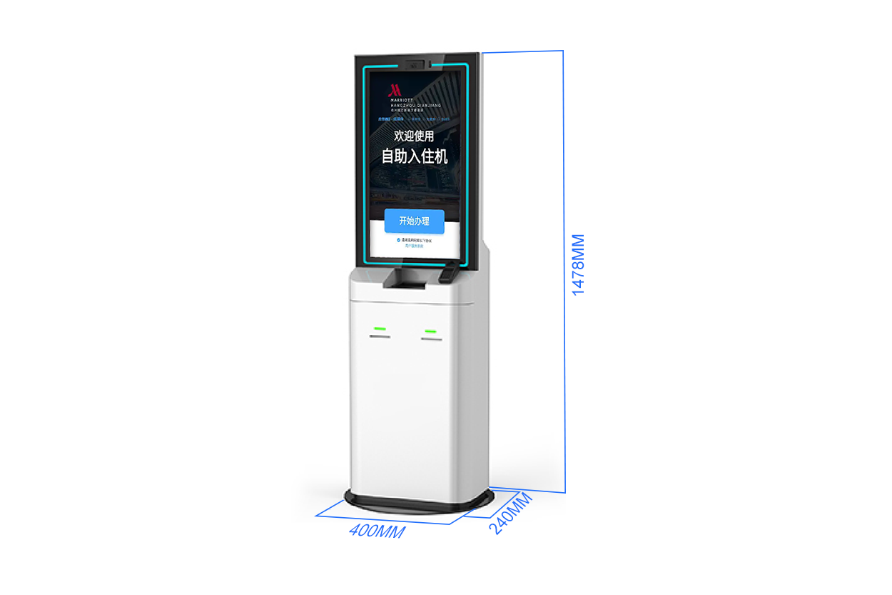 Hotel Self-Service Check-In Kiosk
