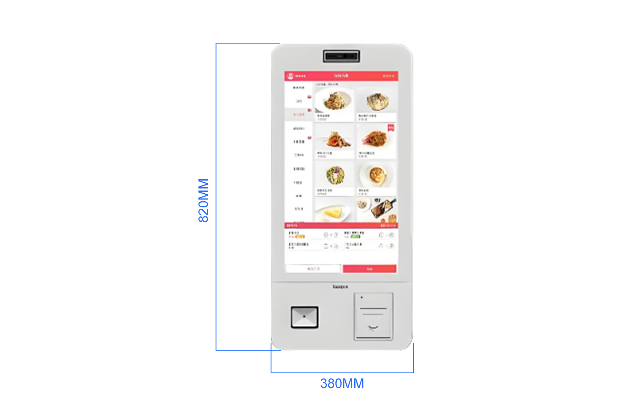 Self-Service Ordering Kiosk