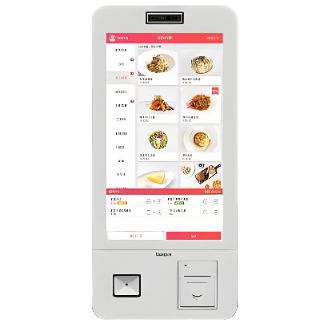 Self-Service Ordering Kiosk
