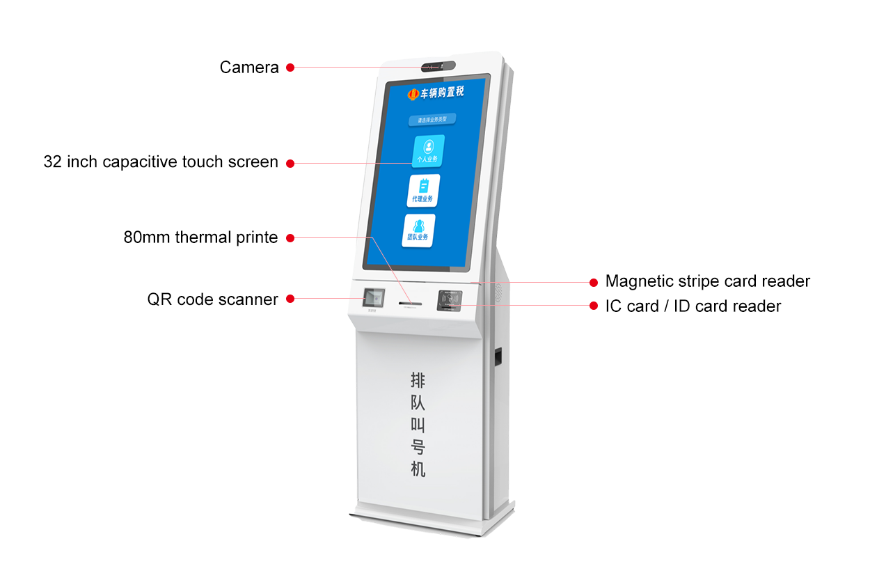 Self-Service Queue Management Kiosk