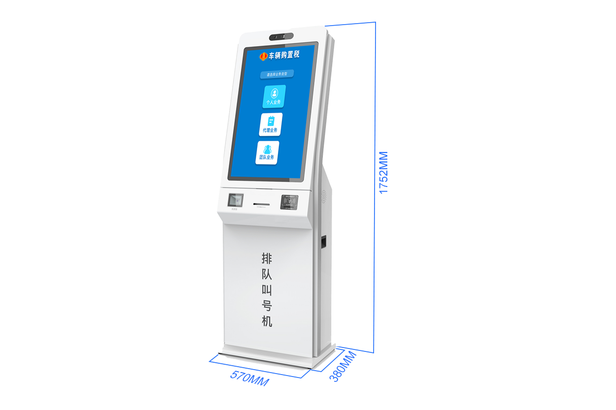 Self-Service Queue Management Kiosk