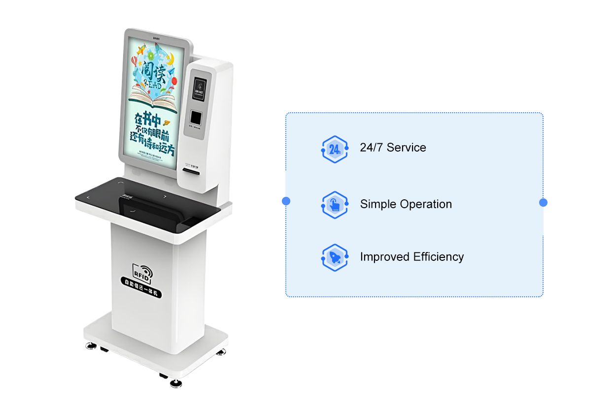 Library Self-Service Kiosk (Self-Service Book Borrowing and Returning Machine)