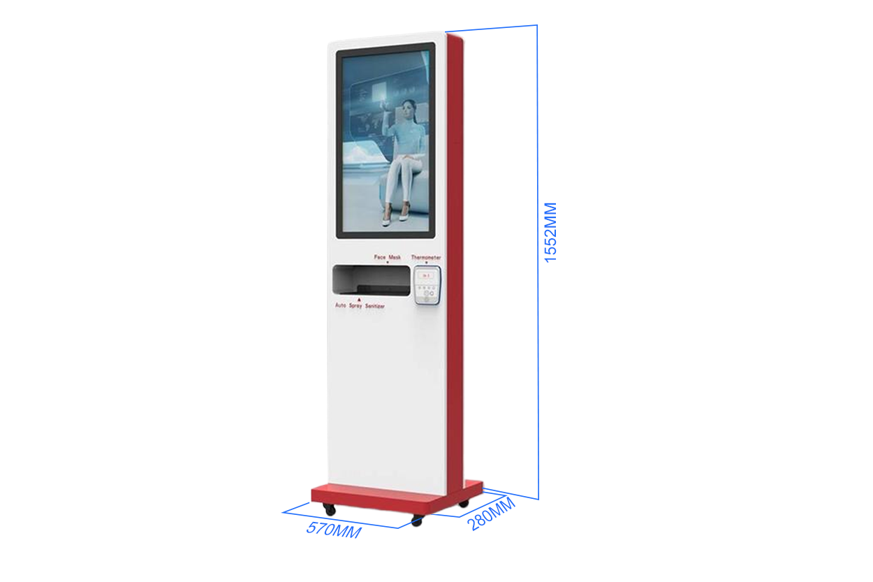 Scenic Area Self-Service Ticket Printing Kiosk