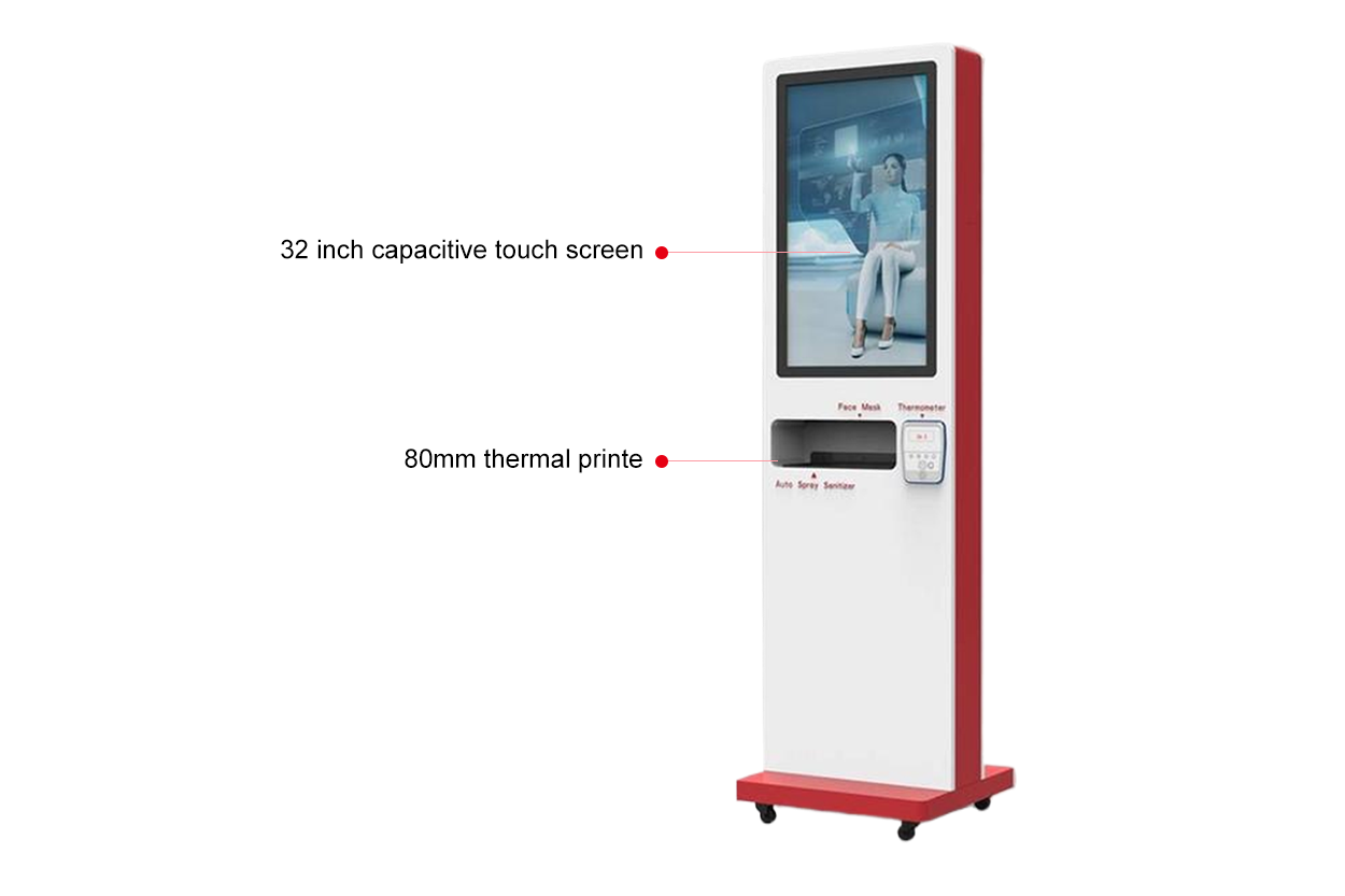 Scenic Area Self-Service Ticket Printing Kiosk
