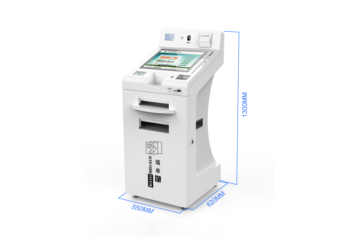 Self-Service Form Filling Kiosk